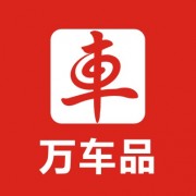深圳夏唐網(wǎng)絡科技有限公司
